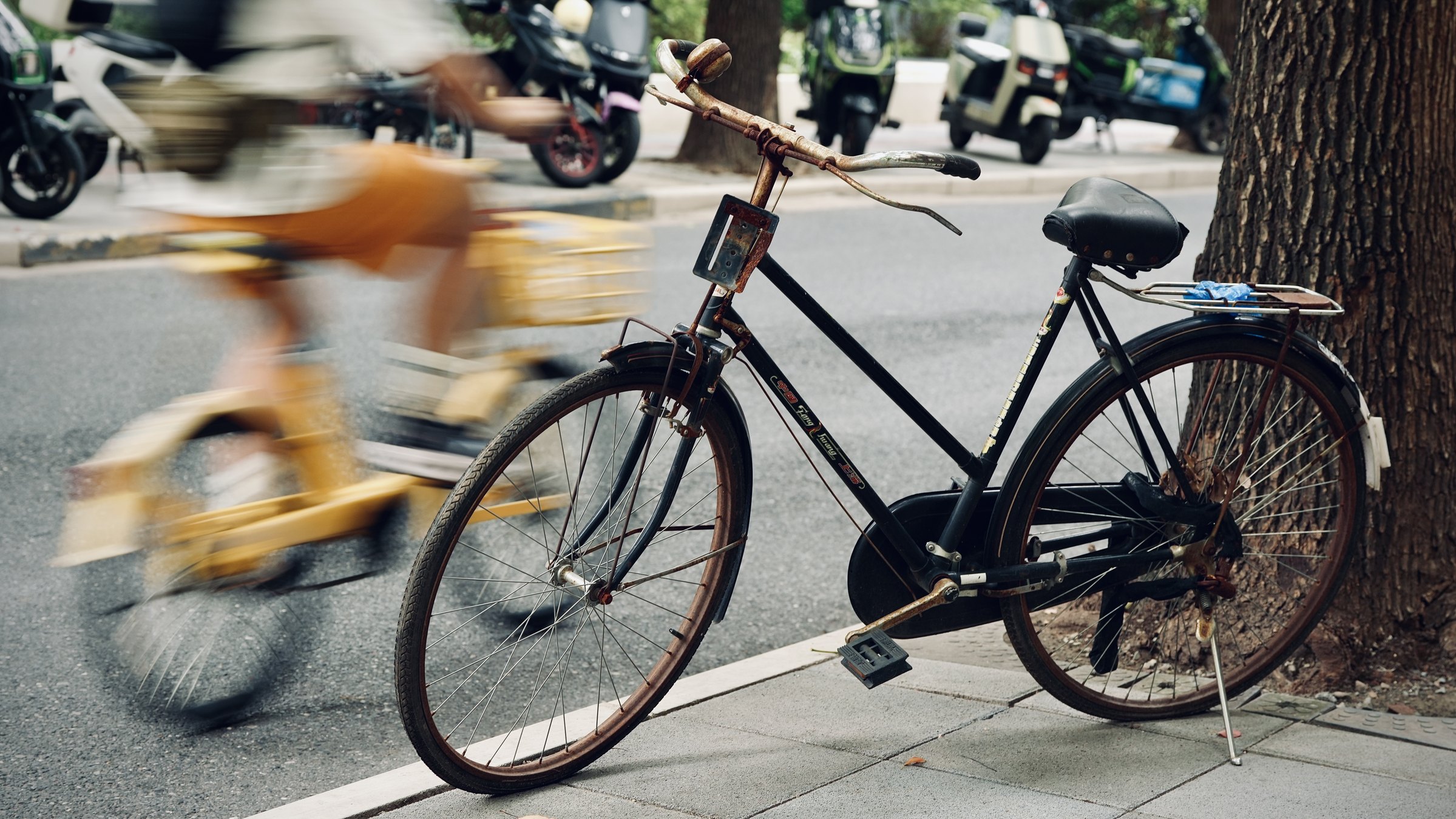 路上